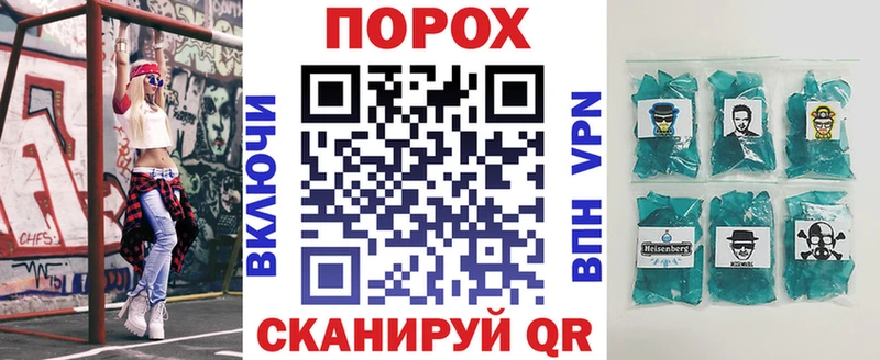 Amphetamine Розовый  купить   Светлый 