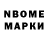 Амфетамин VHQ TheForestNike