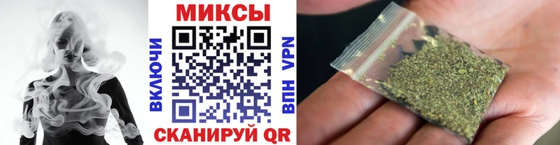 Бутират буратино  Светлый 