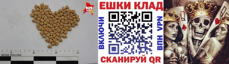 ЭКСТАЗИ Cube  Светлый 
