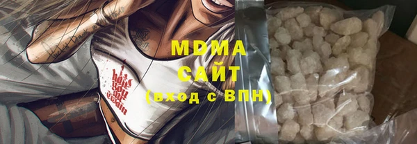 мдпв Беломорск