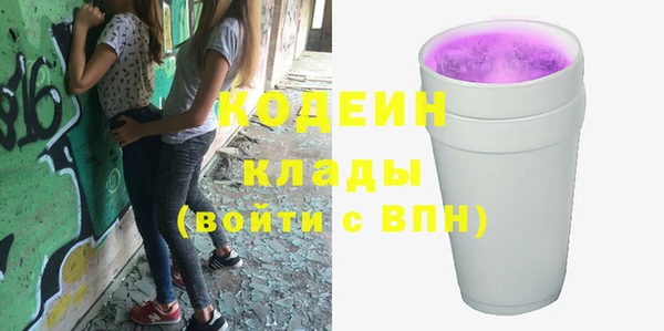 твердый Белоозёрский