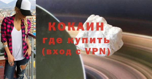 твердый Белоозёрский