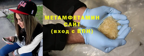 Альфа ПВП Богданович
