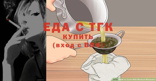 трава Остров