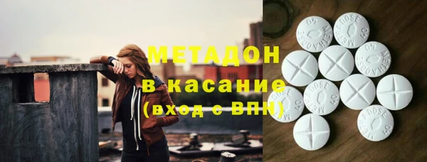 мдпв Беломорск