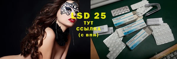 твердый Белоозёрский