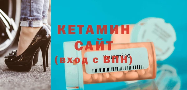 Альфа ПВП Богданович