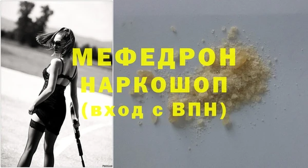 твердый Белоозёрский