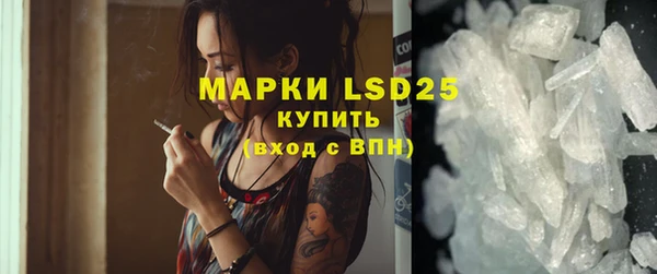 Альфа ПВП Богданович