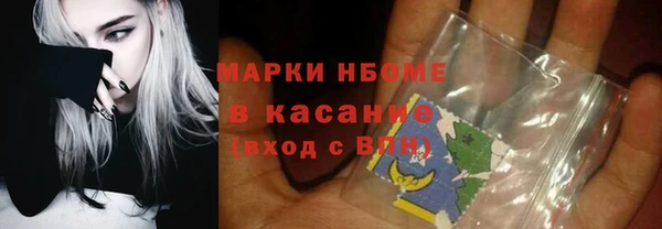 Альфа ПВП Богданович