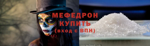 мдпв Беломорск