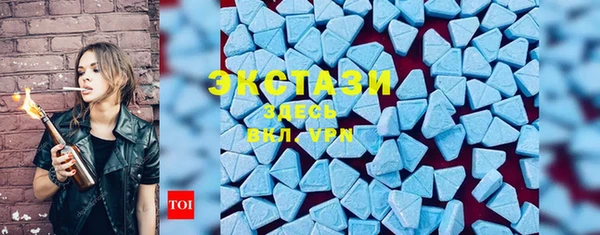 Альфа ПВП Богданович