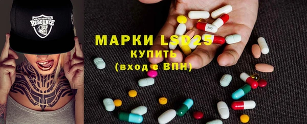 Альфа ПВП Богданович