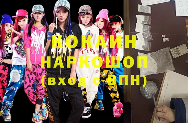 Альфа ПВП Богданович