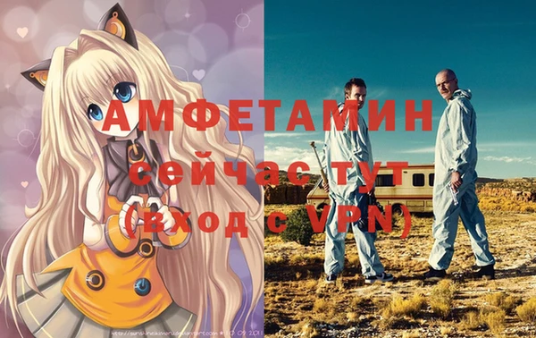 марки lsd Богородск