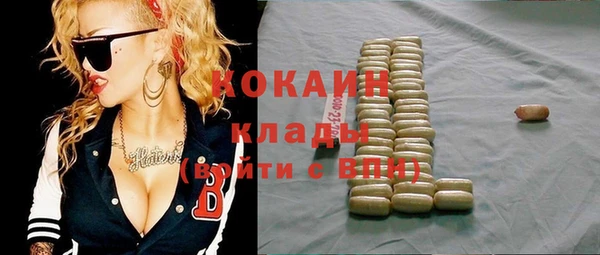 мдпв Беломорск