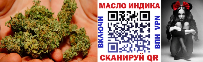 Дистиллят ТГК жижа  Светлый 