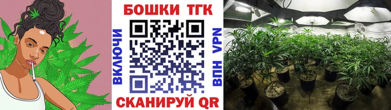 omg рабочий сайт  Светлый  Марихуана LSD WEED  где купить наркоту 